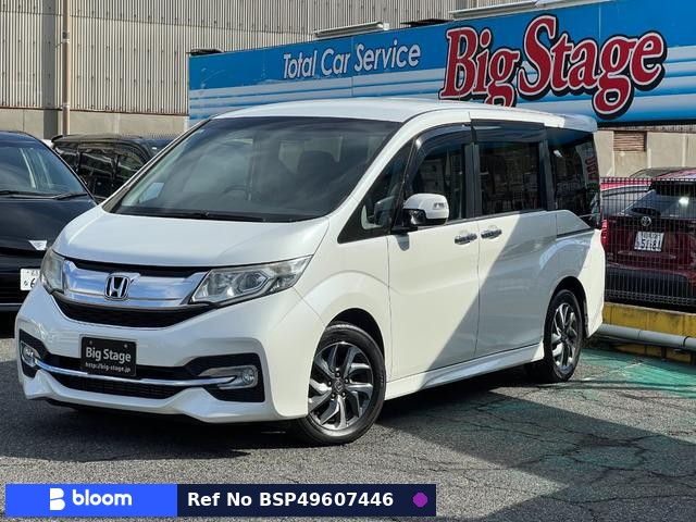 2015 Honda Stepwagon Spada
