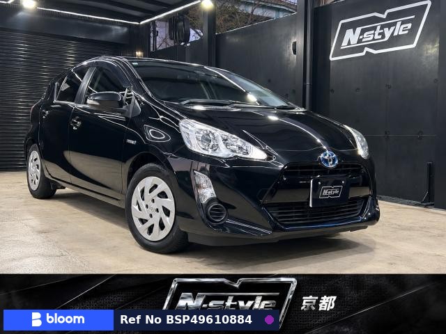 2017 Toyota Aqua
