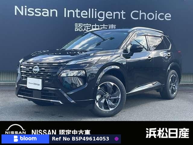2025 Nissan X-Trail