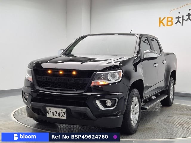 2020 Chevrolet Colorado