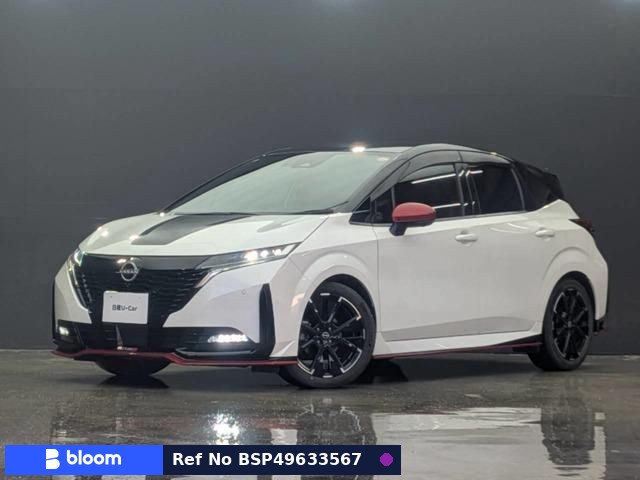 2022 Nissan Aura