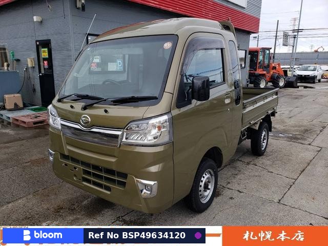 2021 Daihatsu Hijet Truck