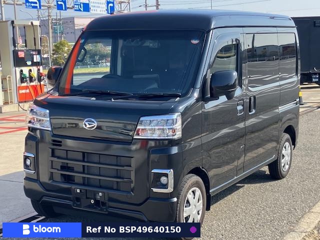 2023 Daihatsu Hijet Cargo