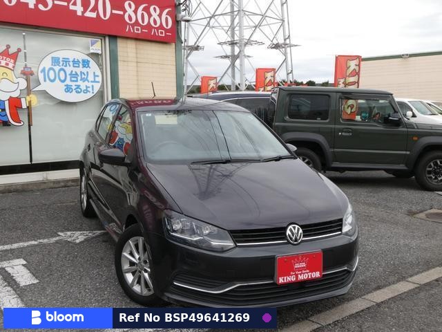 2015 Volkswagen Polo