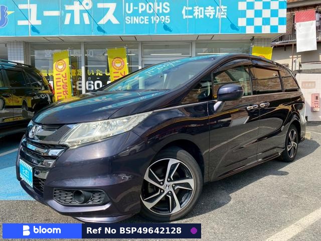 2015 Honda Odyssey