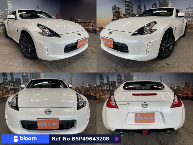 2018 Nissan Fairlady Z