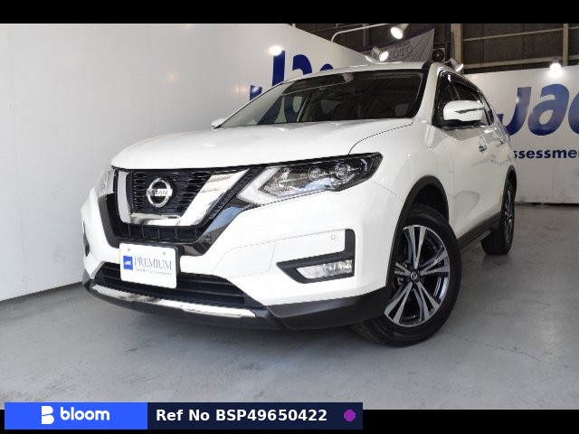 2017 Nissan X-Trail