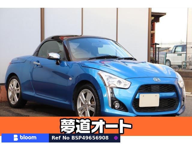 2014 Daihatsu Copen