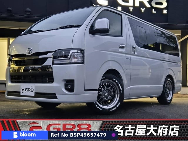 2026 Toyota Hiace VAN