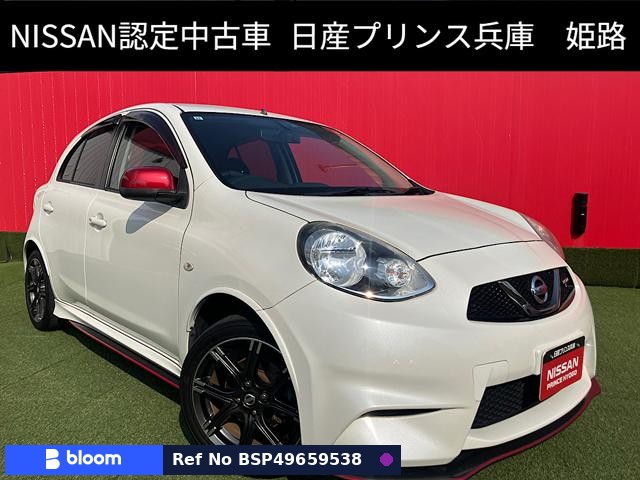 2015 Nissan March