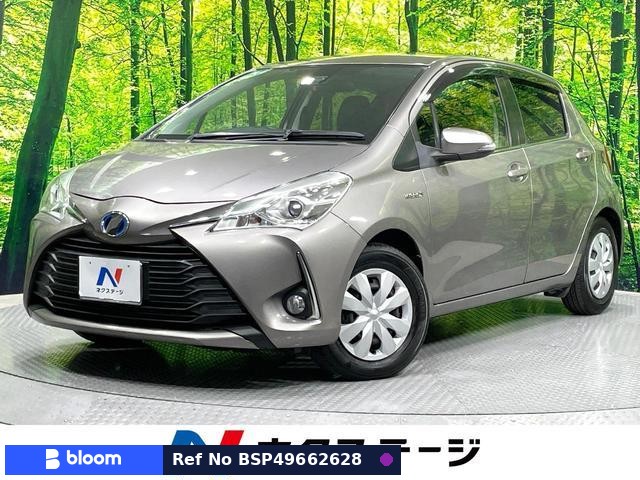 2017 Toyota Vitz
