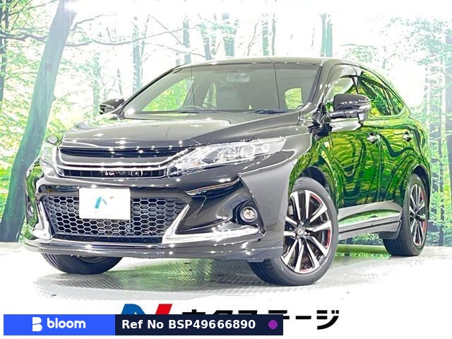 2016 Toyota Harrier