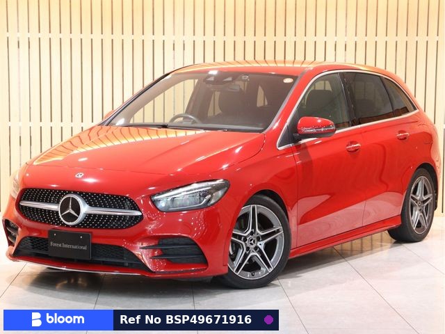 2019 Mercedes-Benz B Class