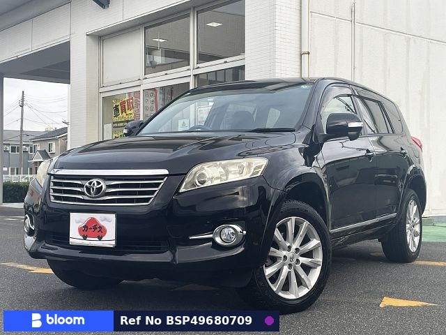 2012 Toyota Vanguard