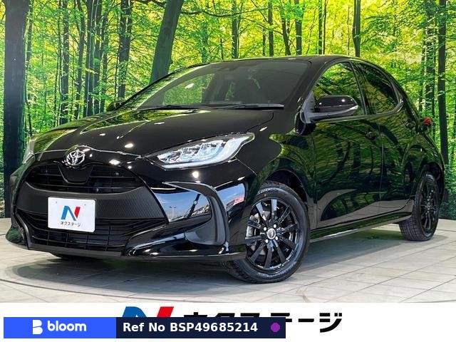 2020 Toyota Yaris