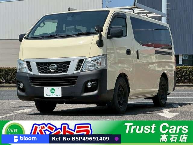 2016 Nissan NV350 Caravan