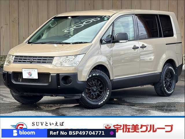 2007 Mitsubishi Delica D5