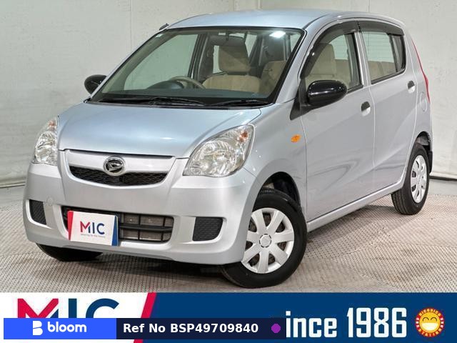 2013 Daihatsu Mira