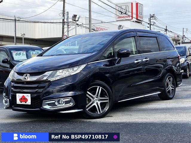 2015 Honda Odyssey