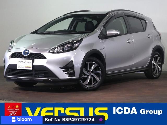 2017 Toyota Aqua