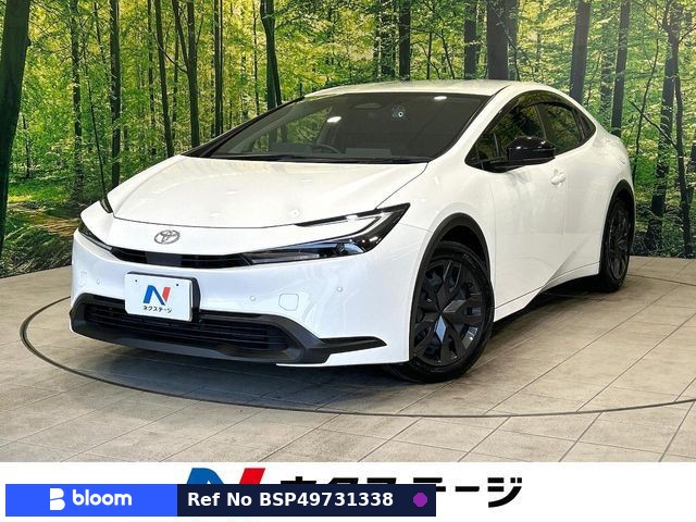 2024 Toyota Prius