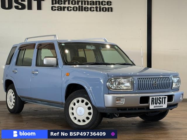 1998 Nissan Rasheen