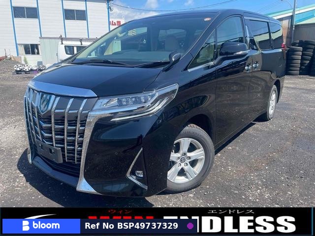 2022 Toyota Alphard Hybrid