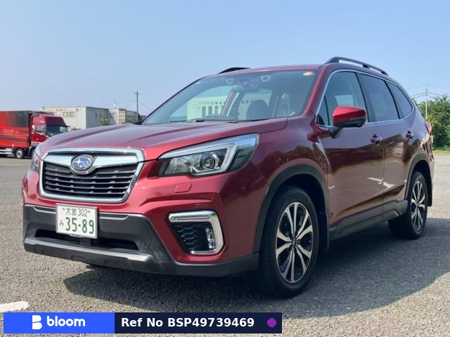 2020 Subaru Forester