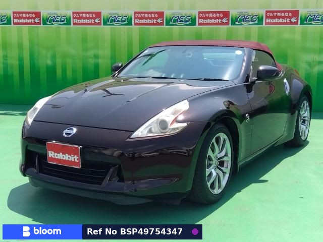 2010 Nissan Fairlady Z