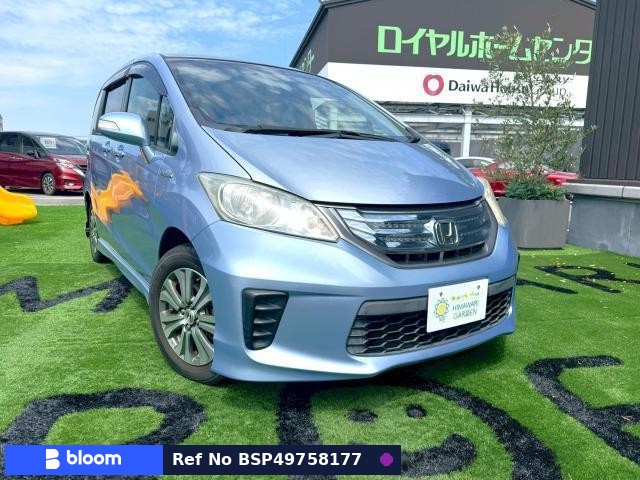 2012 Honda Freed Hybrid