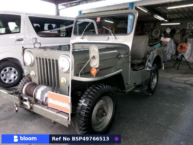 1969 Mitsubishi Jeep