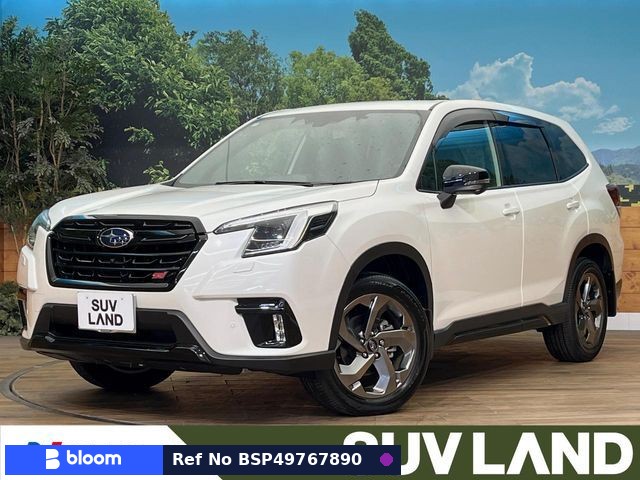 2024 Subaru Forester