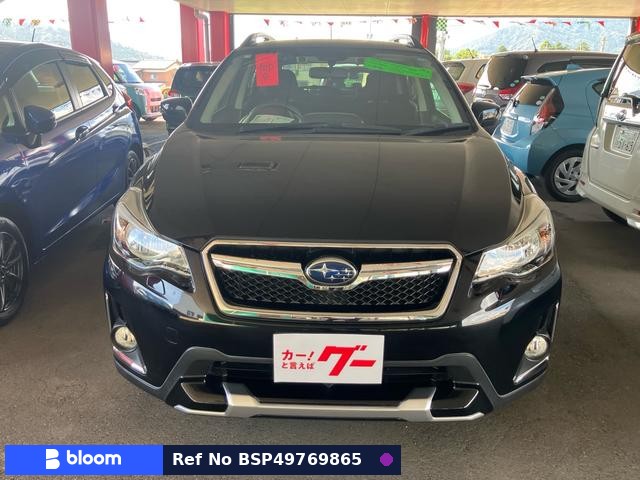 2017 Subaru XV Hybrid