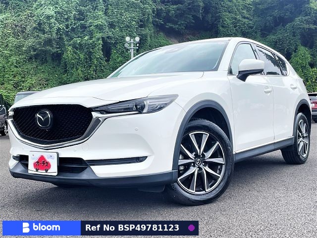 2020 Mazda CX-5