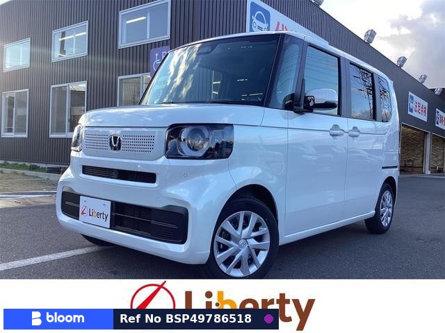 2025 Honda N BOX