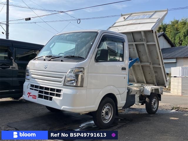 2014 Suzuki Carry Truck