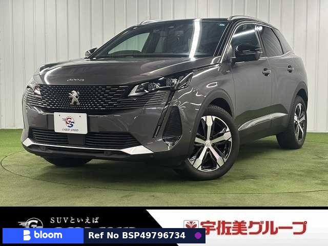 2023 Peugeot 3008