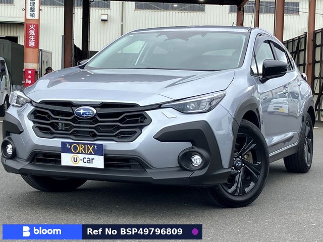 2023 Subaru Crosstrek