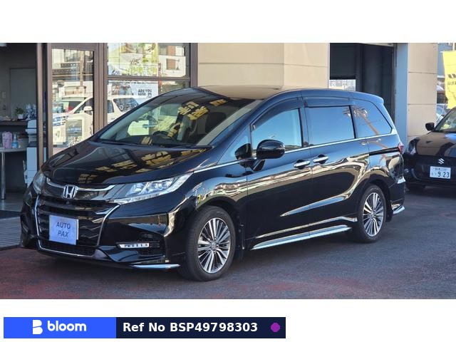 2018 Honda Odyssey