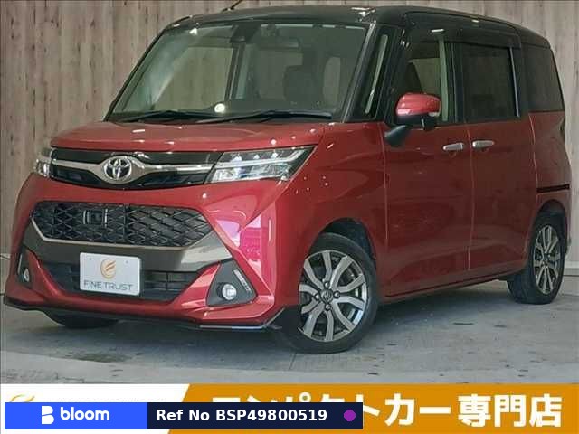 2018 Toyota Tank