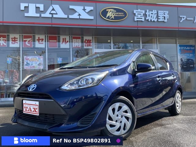 2018 Toyota Aqua