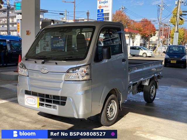 2020 Daihatsu Hijet Truck