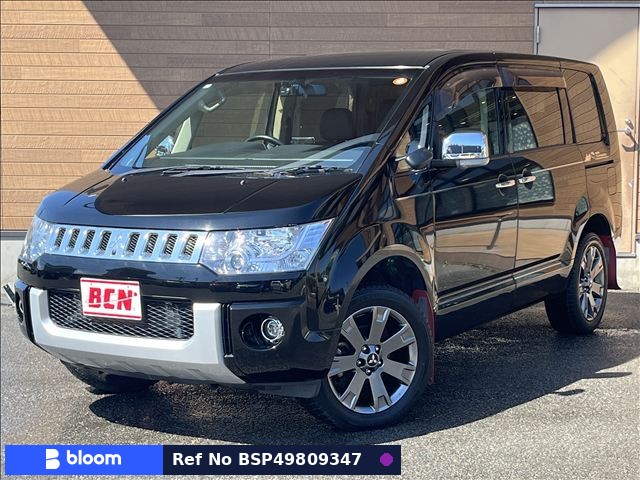 2017 Mitsubishi Delica D5