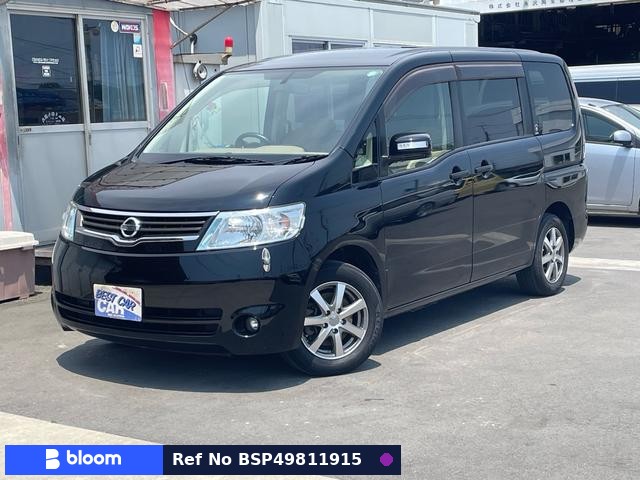 2005 Nissan Serena
