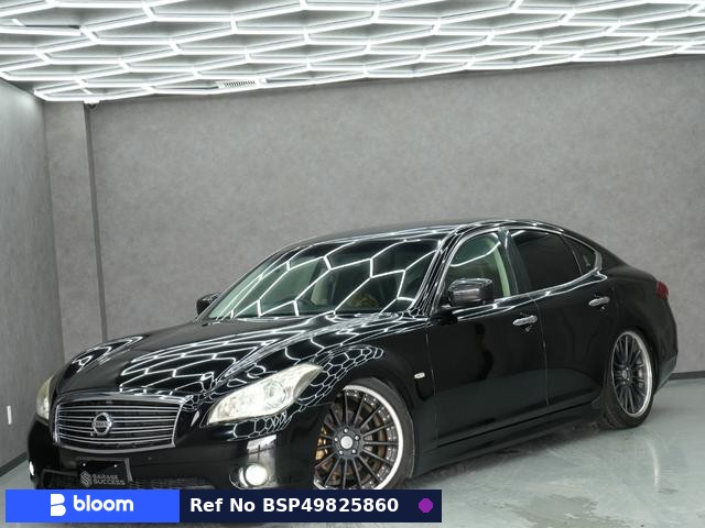 2010 Nissan Fuga