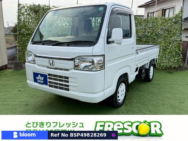 2012 Honda Acty Truck