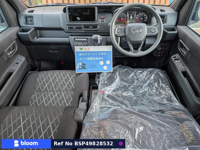2026 Daihatsu Atrai