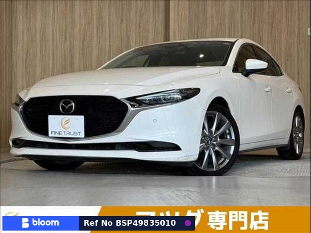 2019 Mazda MAZDA3