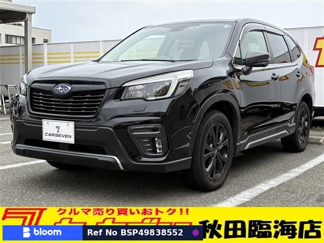 2021 Subaru Forester