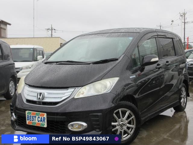 2012 Honda Freed Hybrid